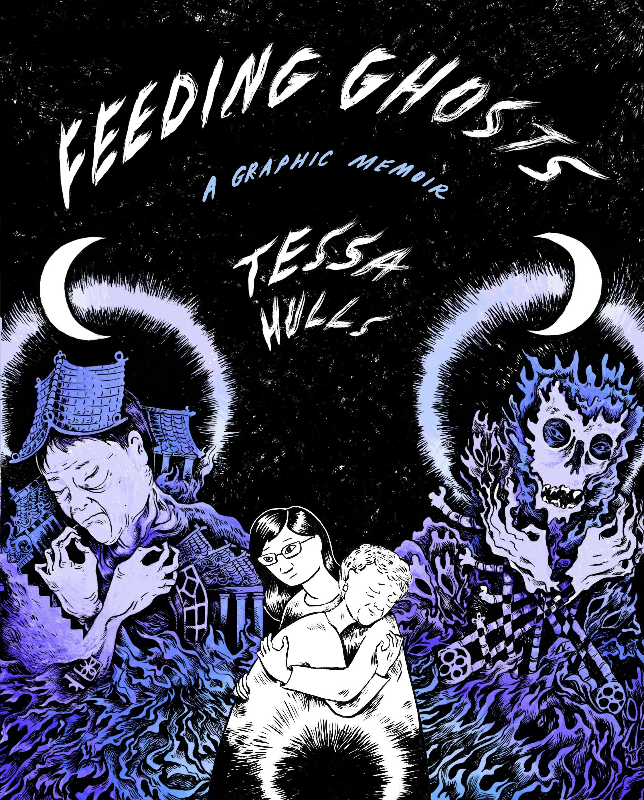 Tessa Hulls: Feeding Ghosts (EBook, 2024, MCD)